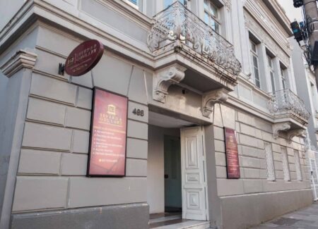 Unidade: Porto Alegre